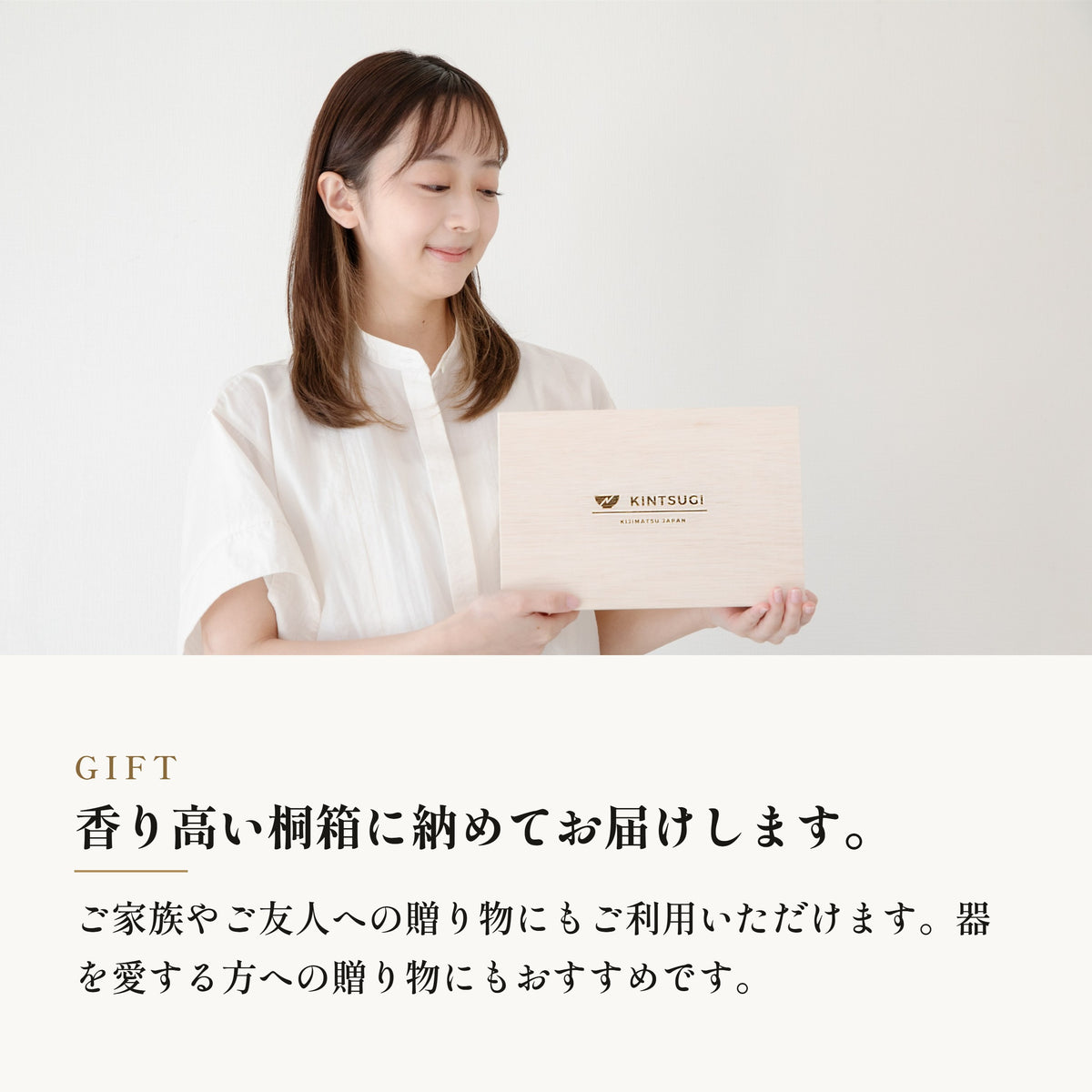 [キジマツ]  金継ぎセット 金粉0.1g ＋ 銀粉0.3g 自然素材使用 本格金継ぎ